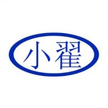 小翟农场