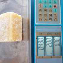 东北纯卤水冻豆腐