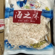 虾皮，海鲜，海洋野生虾皮