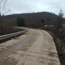 荒山