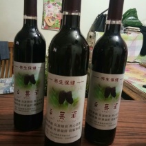 果酒