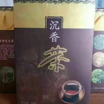 沉香茶，一斤包邮，上等茶