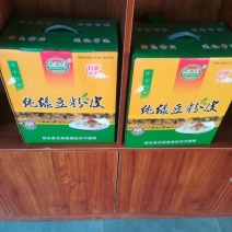 农副/副食