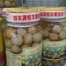 水泡油甘子