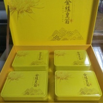 金丝皇菊大花32朵精品礼盒组装，每朵精挑细选直经7公分。