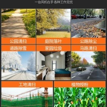 吹风机吹雪机大棚吹雪机吹落叶机