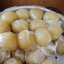 李氏木薯羹