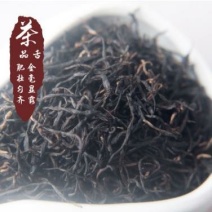 品舌2020年新茶祁门红茶金针500g散茶