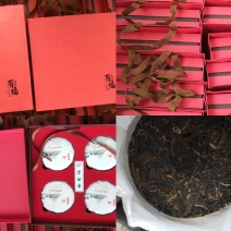 普洱茶礼盒65全国包邮