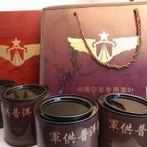 普洱熟茶