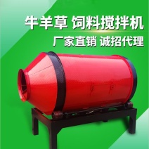 饲料搅拌机，可加工定制