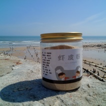 虾皮粉