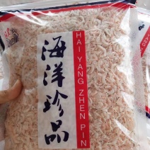 本港白虾皮，淡干无盐小虾皮