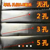 微喷带