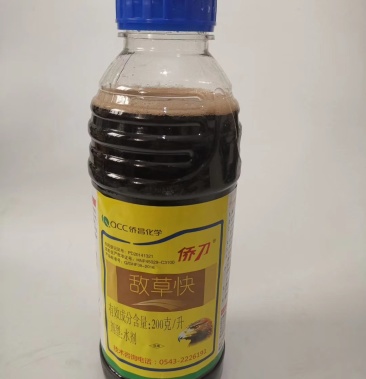 侨刀侨昌正品20敌草快杂草除草剂