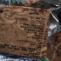 八宝豆干