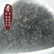 品舌2020年新茶祁门红茶红香螺500g散茶
