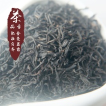 品舌2020新茶祁门红茶红毛峰500g散茶