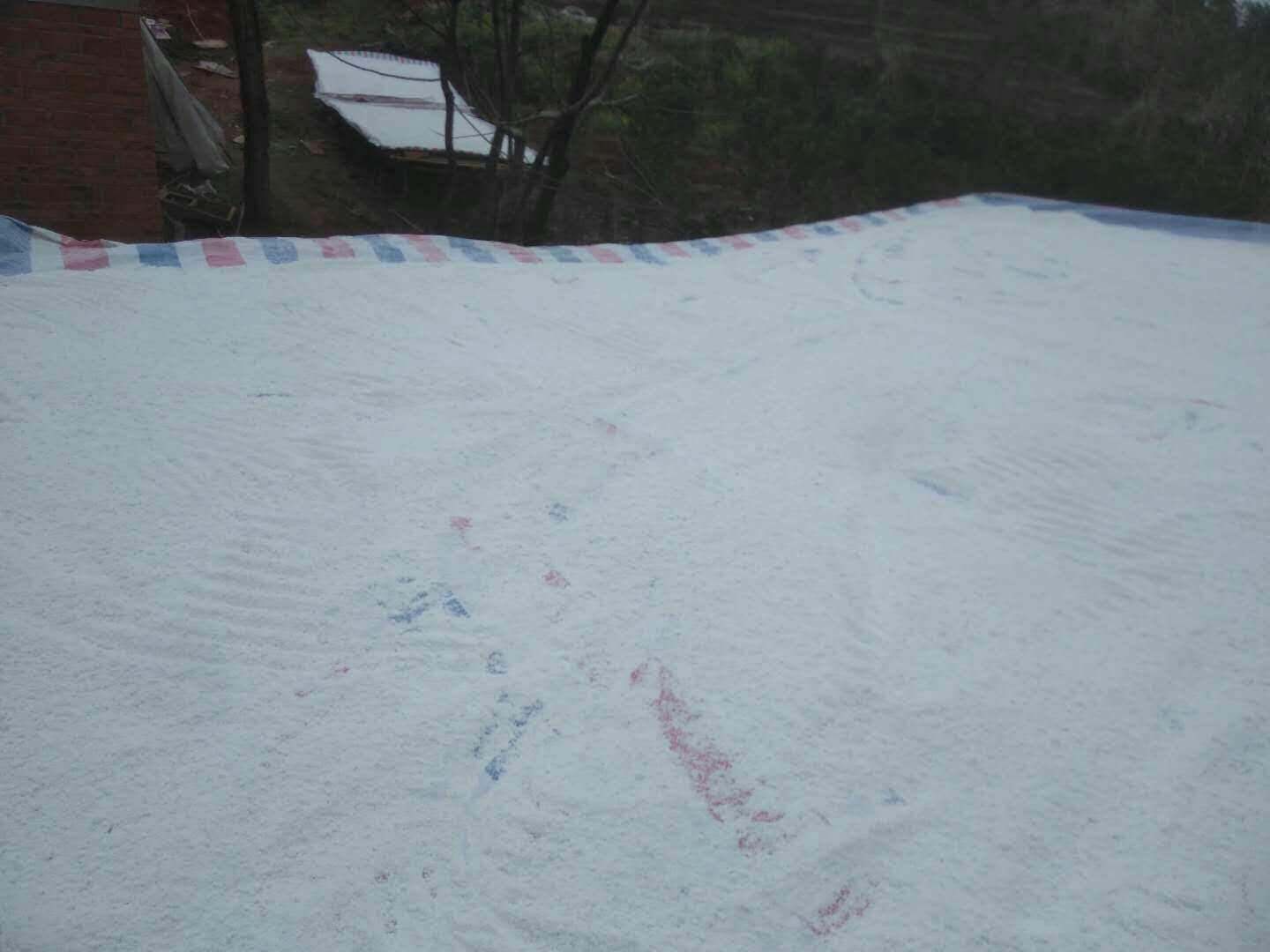 制作三色籽粉能量球过程图