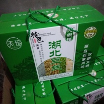 农副食品