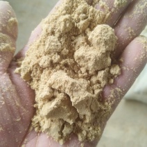 谷糠