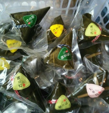 [粽子批发]粽子价格1.80元/个 - 一亩田