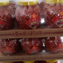 鱼头剁椒