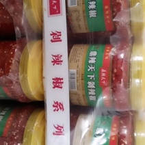 鱼头剁椒