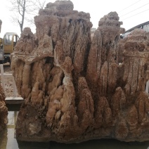 上水石专卖