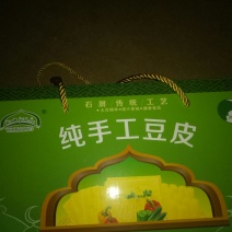 云南特产《清真》豆腐皮。