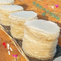 农家自产红薯粉粉皮