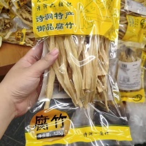 肇庆诗洞天然腐竹