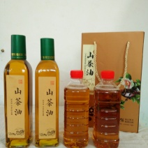山茶油(传统物理压榨)，