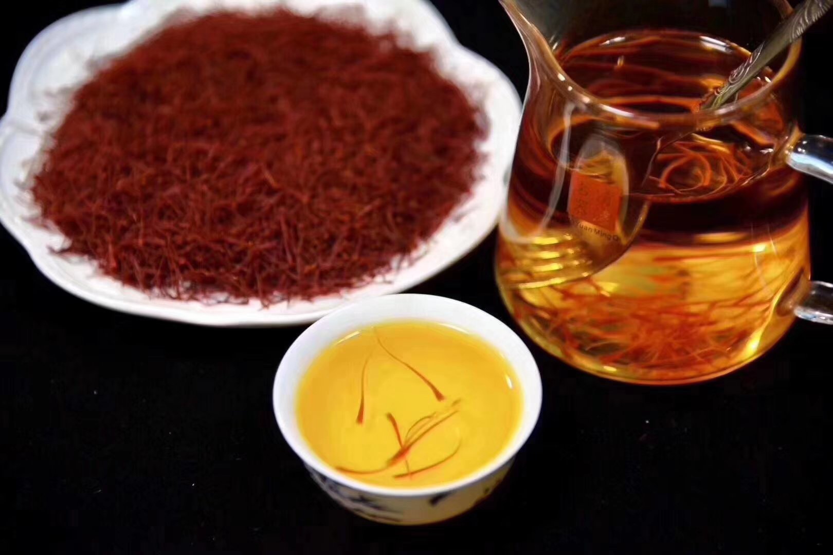 茉莉花茶成品展示