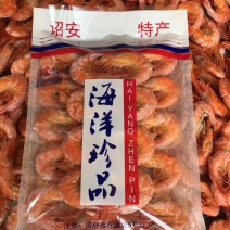 大对虾干