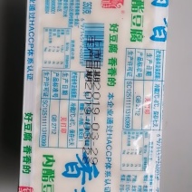 香香内脂豆腐350克