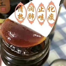 枇杷膏