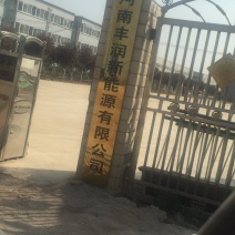 环保型优质机制木炭，碳粉