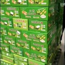 山药莲子藕