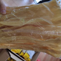腐竹