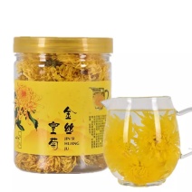 批发:(包邮)17.8元金丝皇菊[1x25g]罐约70朵