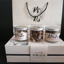 包邮赤松茸，红菇，野生化，优质，豪华礼盒，