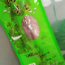 酥鱼，有武昌鱼鲤鱼鲢鱼香酥可口回味无穷