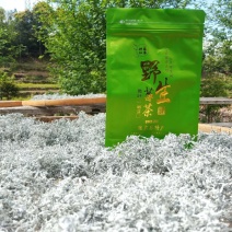 莓茶，茅岩莓茶，藤茶，恩施藤茶永顺莓茶神仙草