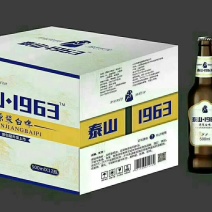 泰山原浆啤酒