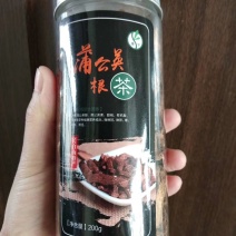 长白山4年生葡公英根茶