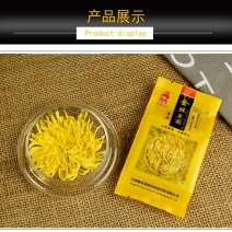 修水菊花茶一朵一杯金丝皇菊清热去火花草茶特级大朵