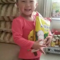 纯佳®美国厨师鸡精/金装鸡粉