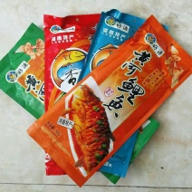 麻辣深海香酥鱼，
