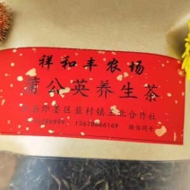蒲公英茶
